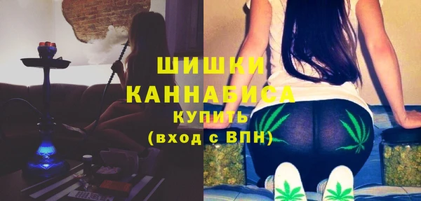 скорость mdpv Нея