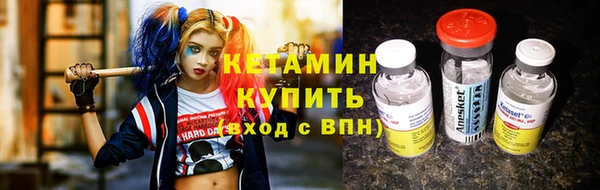 соль курить ск Наволоки