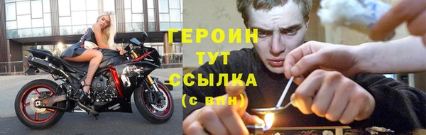 скорость mdpv Нея