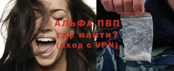 мефедрон мука Нефтегорск