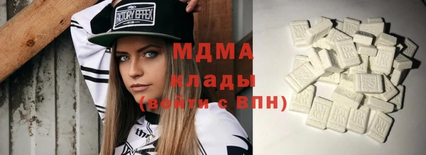 кокаин перу Надым