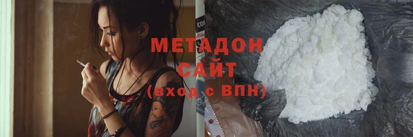 кокаин перу Надым