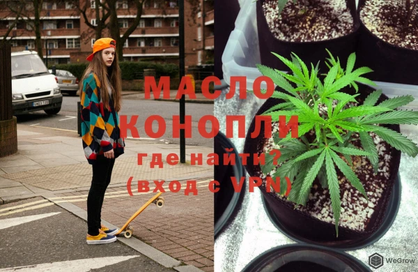 скорость mdpv Нея