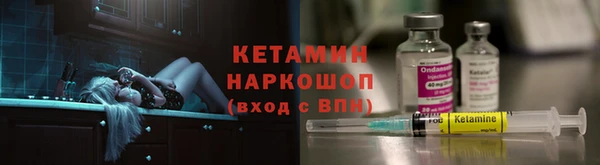 мефедрон мука Нефтегорск