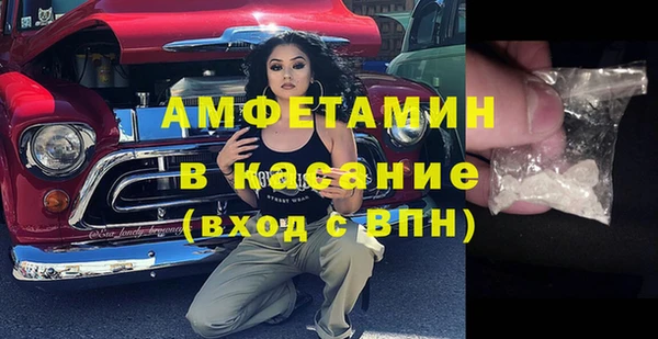 кокаин премиум Нефтекумск