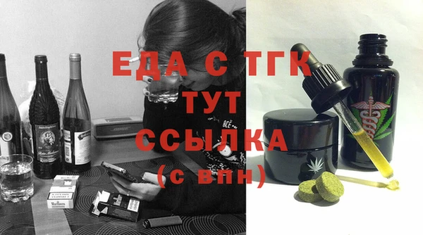 спиды Навашино