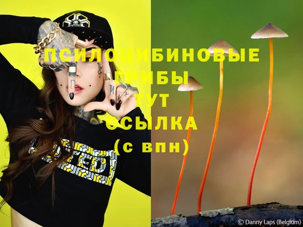 кокаин перу Надым