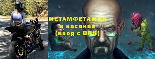 кокаин перу Надым