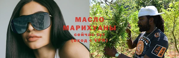 спиды Навашино