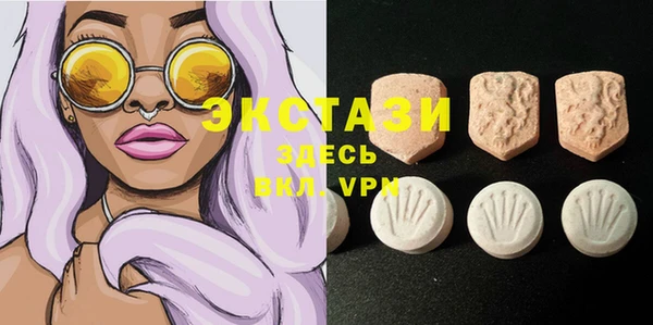 скорость mdpv Нея