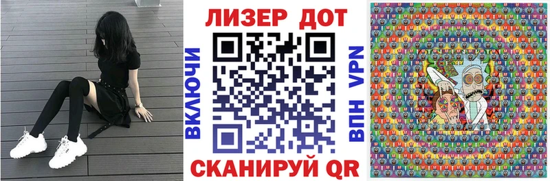 ссылка на мегу рабочий сайт  Мензелинск  Марки N-bome 1,5мг 
